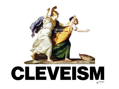 Disempower the youth. Cleveism daily post daily poster dailyposter dailyposterdesign design fashion design fashion graphics flat graphic graphic design graphicdesign graphicdesigner graphics simple streetwear type type art typedesign typography undercover