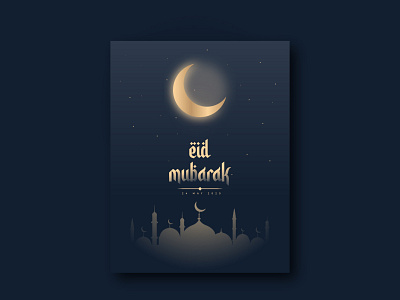 Eid Card Design abstract corporate creative eid eid 2020 eid 2020 eid card eid card design eid card design eid card design template eid card design template eid design eid design eid mubarak eid ul fitr eidmubarak minimalist