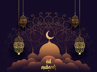 Eid Mubarak Greetings Design