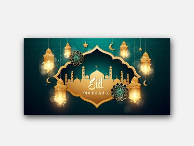 Eid Card Designn 1 by Nayem Islam on Dribbble