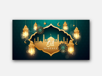 Eid Card Designn 1