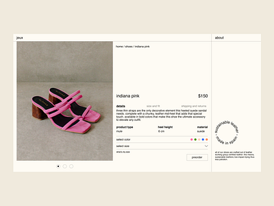 jeux -- an ecommerce product page