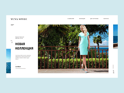 Yuna style app design interface landing one personal portfolio promo ui ukraine ux web