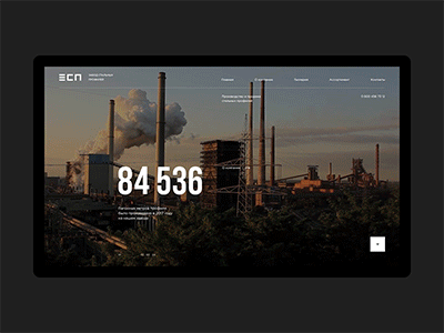 ZSP Main Animation animation business company corporate desktop factory imac plant slider template web