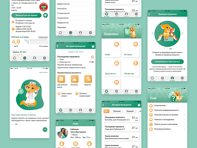 UX/UI for mobile health app - MHealth24