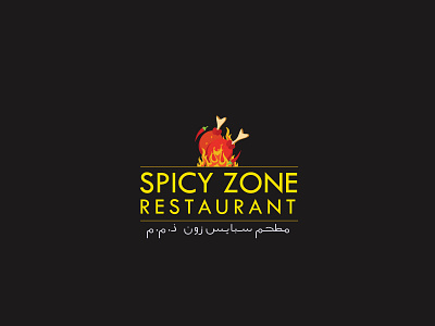 Spicy Zone Logo Work