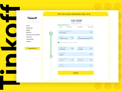 Design a credit card checkout form or page