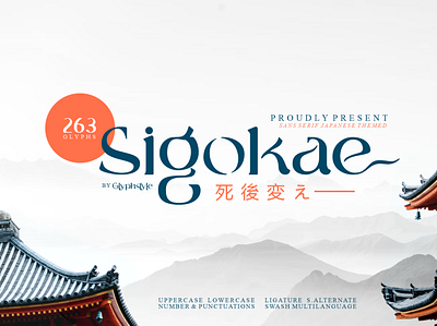 Sigokae Sans Serif Japanese Themed branding calligraphy display font design handlettering japanese sanserif typography