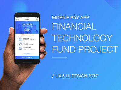 Fintech Design