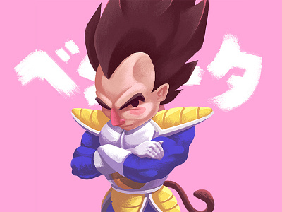 Vegeta blue character design funny hair illustration japanese muscle painting pink prince vegeta