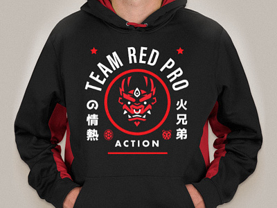 Team Red Pro Hoodie (for sale)