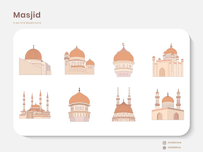 Masjid Illustration Bundles