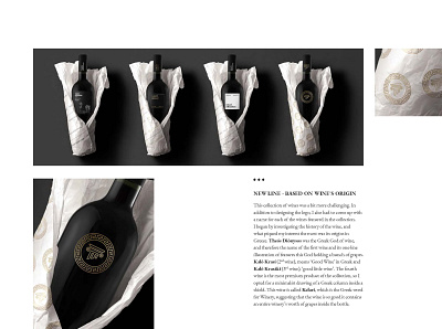 Wine Packaging design illustration packaging wine wine label