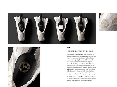 Wine Packaging