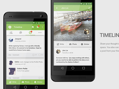 LINE Redesign android app line redesign ui ux