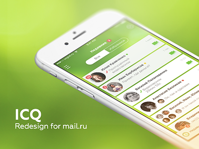 ICQ Redesign for iOS app icq interface ios iphone mailru messanger mobile redesign ui ux