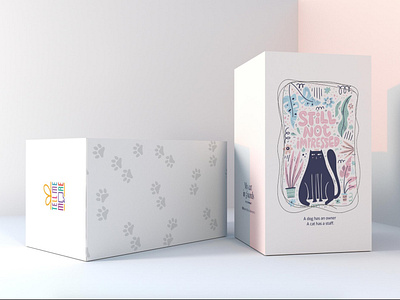 Puzzle packaging design