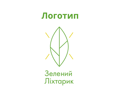 Logo branding illustration logo vector