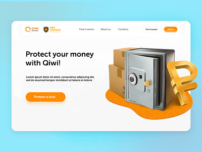 Web site for Qiwi and SPS Garant banking design desktop illustration money app retouch ui ux webdesign website website design