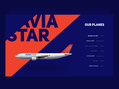 Avia Airlines - logo design -  - Design & Web Agency