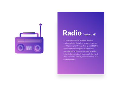Radio illustration color gradient illustration purple radio vector vintage