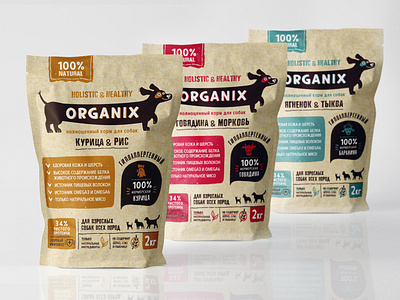 Dry dog food packaging design