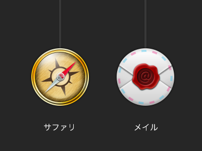 Round Icons icon