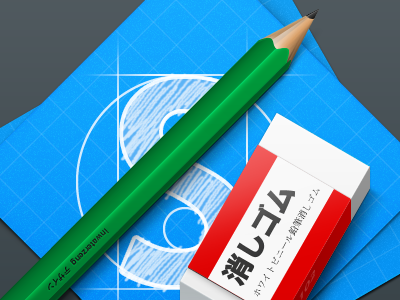 Pencil&Eraser&Paper icon