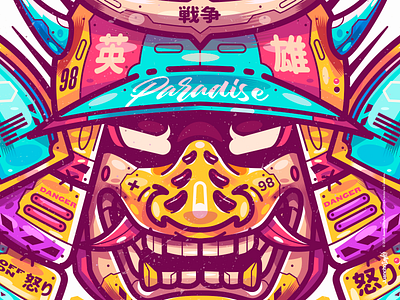 KURAISHI 暗い素晴らしさ art character color cool creative design illustration venezuela