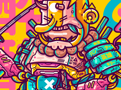 Simpson Samurai color cool creative design illustration samurai venezuela