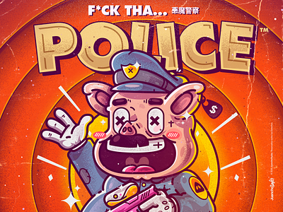 F*ck Tha Police