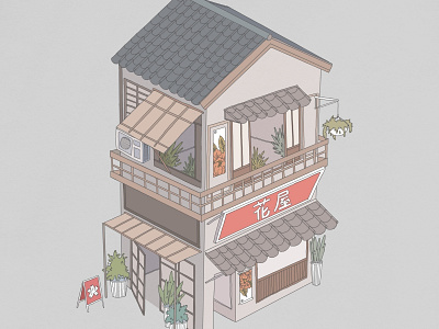 Japanese Store Front