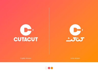 CUTACUT Logo Design arabic arabic logo branding c mark clever clogo design flat icon logo logodesign logotype mark minimal minimalist negative space logo negativespace symbol typography urdu
