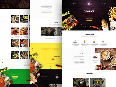 Yalla nakol web design UX/UI cards design flat live colors pages resturant webdesign