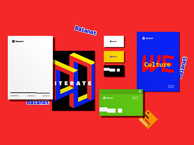 Baianat Brand Identity