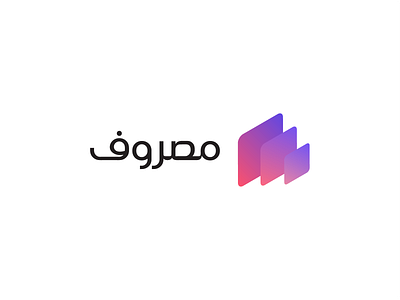 Masrouf Logo & Brand Identity by Baianat on Dribbble