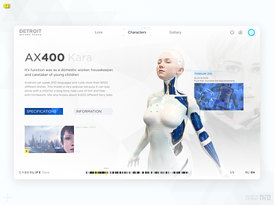 Detroit Become Human Web android become human branding clean cyberlife design detroit figma future interface kara minimal pc game quantic dream store ui ux web website white