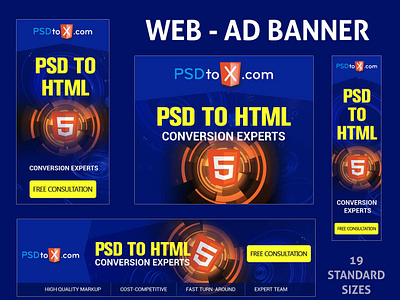 Google Adwords Banner (PPC) ad banner banner banner ad banner ads banner design google ad banner ppc ppc banner