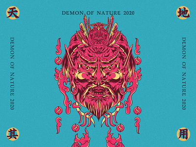 Demon of Nature demon design illustration nature owl vector