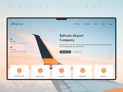 Bahrain Airport Company