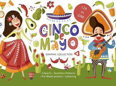 Cinco de Mayo. Fiesta Graphic Pack. animal card cartoon collection color cute art design drawing dribble fiesta floral graphic holiday illustration pack party seamless pattern set vector