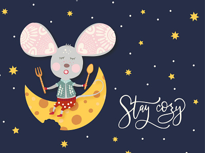 The Lunar New Year of a Mouse. animal card cartoon cheese color cozy cute animal cute art design drawing dribble illustration mice mouse nursery art starry night starry sky