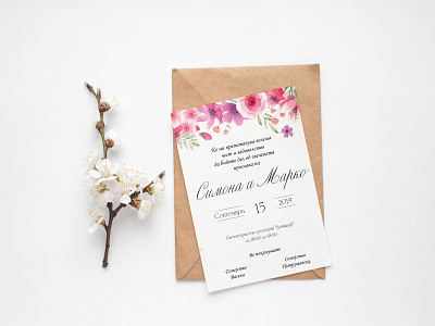 Wedding invitation design illustration illustrator mockup photoshop vector wedding invitation