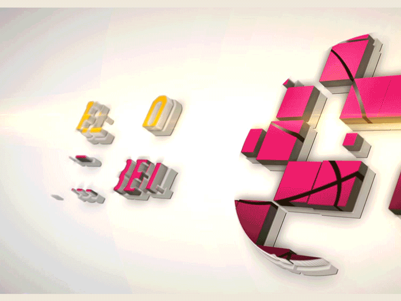 Hello Dribbble animation animation 2d design gif gif animation gifts illustration logo