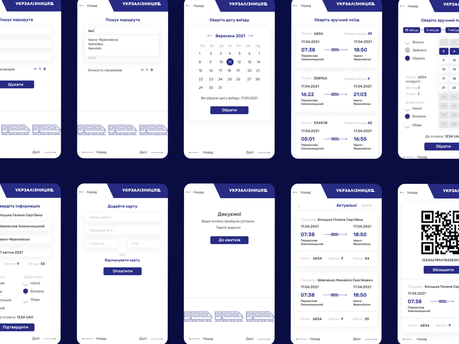 Railway tickets app design (concept) by Helena Blotska on Dribbble