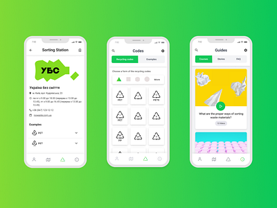 App for waste management and recycling app codes design eco mobile ui user interface ux waste sorting web