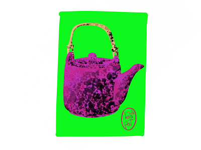 Teapot#5 teapot