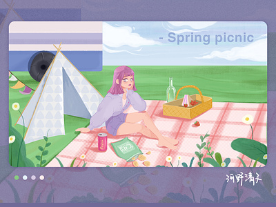 spring picnic 插图