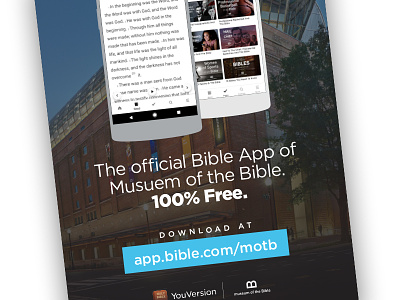 YouVersion promotional material at the Museum of the Bible