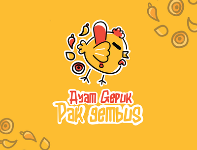 Ayam Gepuk Pak Gembus Logo branding chicken logo cute logo design fast food logo graphic design hand drawn logo illustration logo logo design rebranding restaurant logo